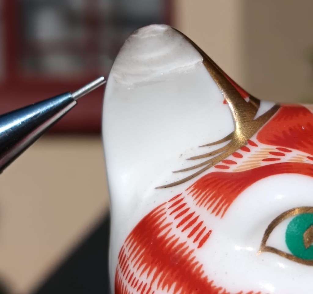 Royal Crown Derby Cat 1994 Imari Paperweight  22K Gold Highlights  Gold Stopper