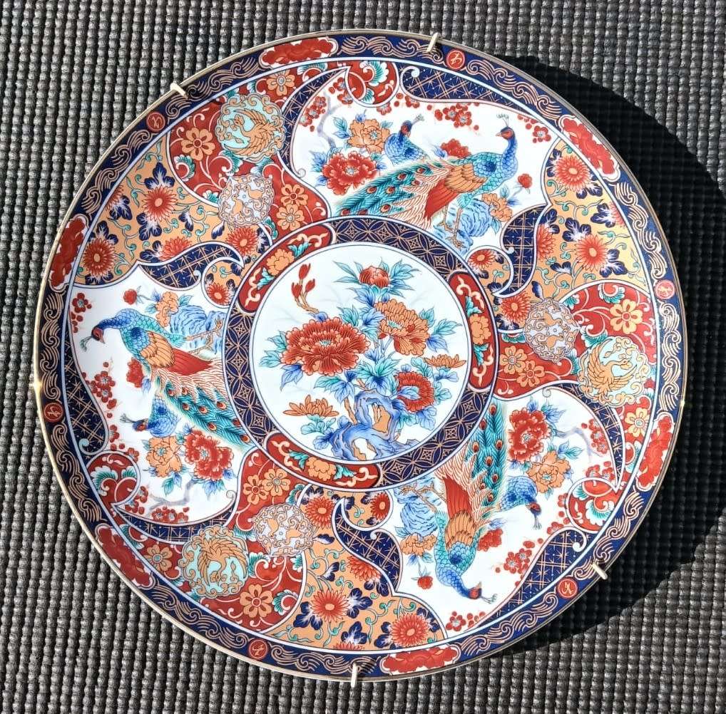 Vintage 1970s Circle Five Kinsei (Respectfully Made) Japanese Imari Peacock Plate