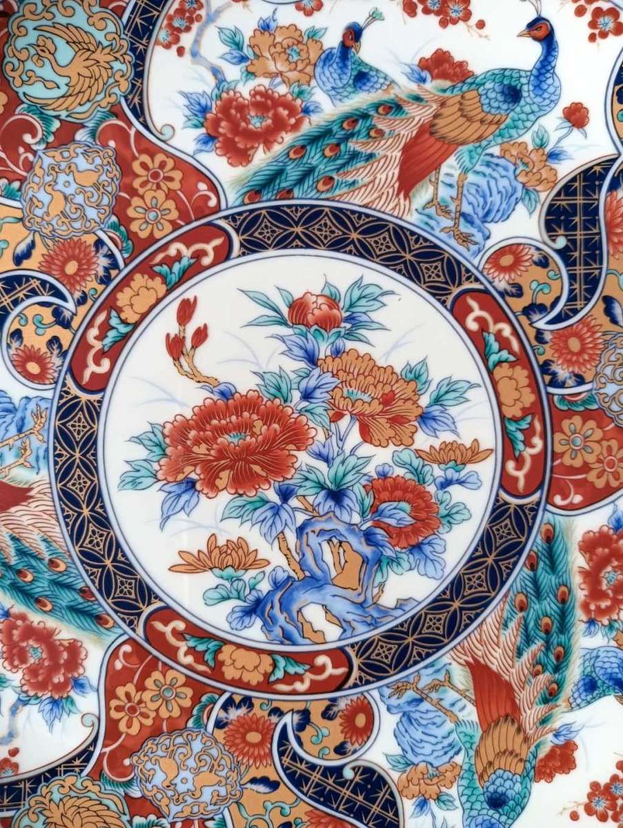 Vintage 1970s Circle Five Kinsei (Respectfully Made) Japanese Imari Peacock Plate