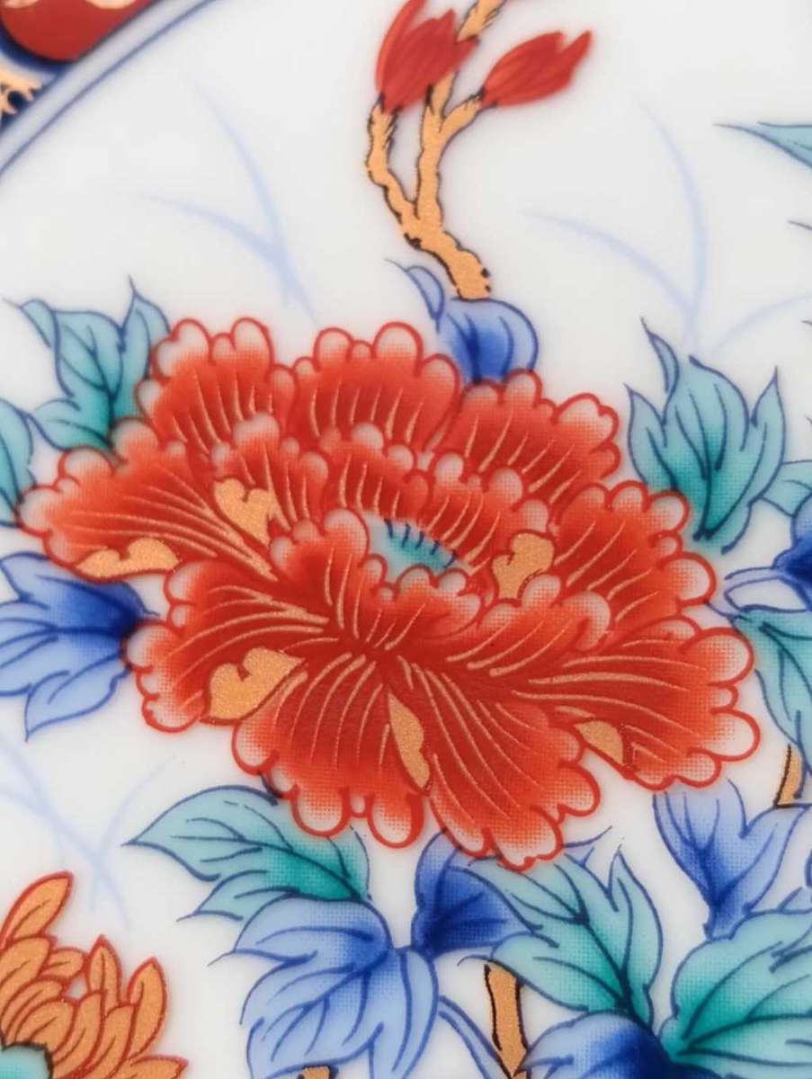 Vintage 1970s Circle Five Kinsei (Respectfully Made) Japanese Imari Peacock Plate
