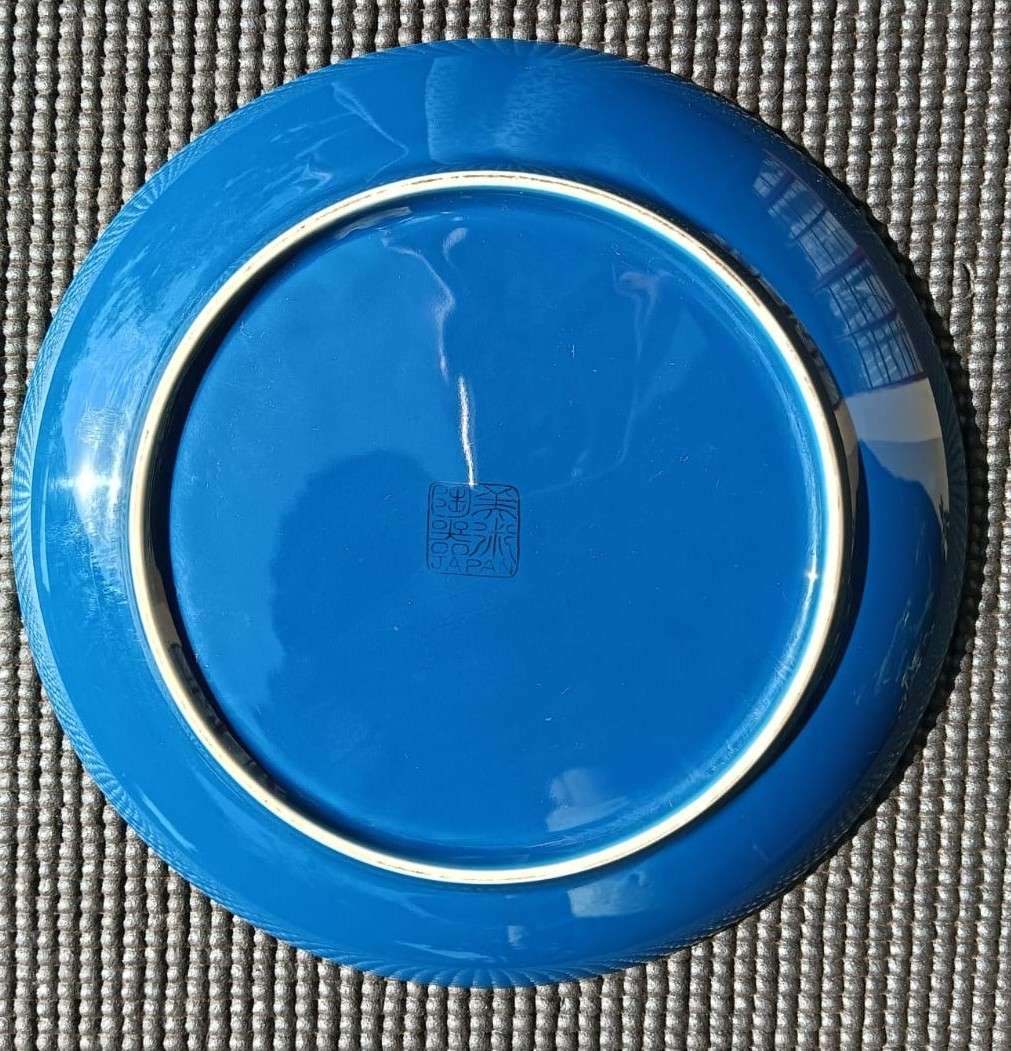 Stunning Hand Painted 1970s Bijutsu Toki (Art Ceramics) Japanese Blue Floral Cart Porcelain Plate