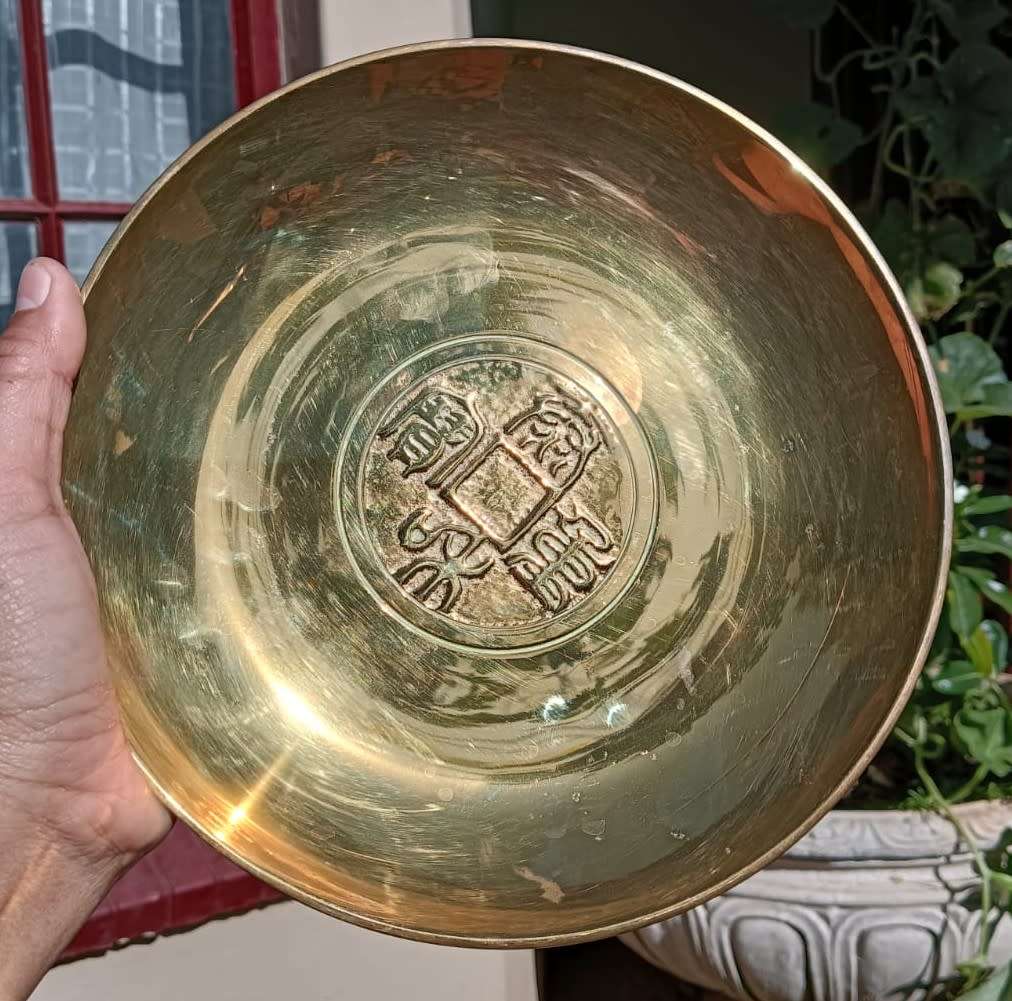 Chinese Heavy Solid Brass Good Fortune Bowl