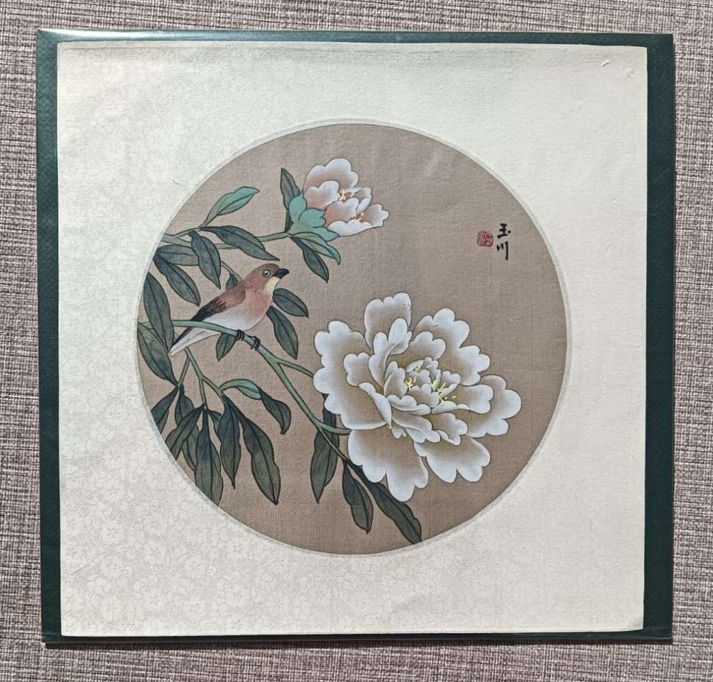 Chinese Watercolour on Silk Painting of Sparrow and Peonie Flowering Branch Artist Signed