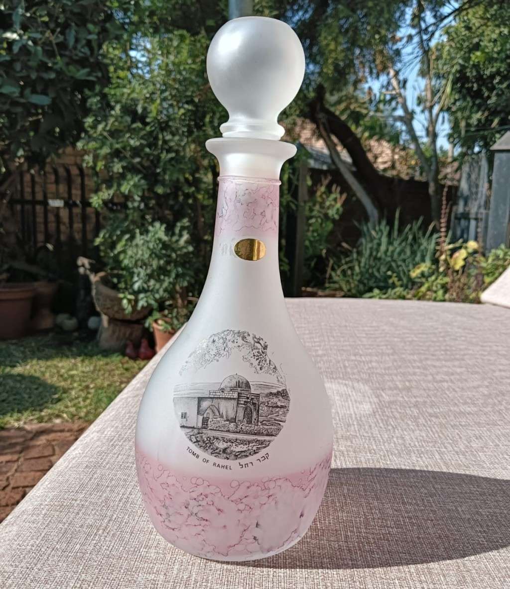 Al-Rama Israel Frosted Glass Decanter Set Featuring Holy Land Famous Landmarks