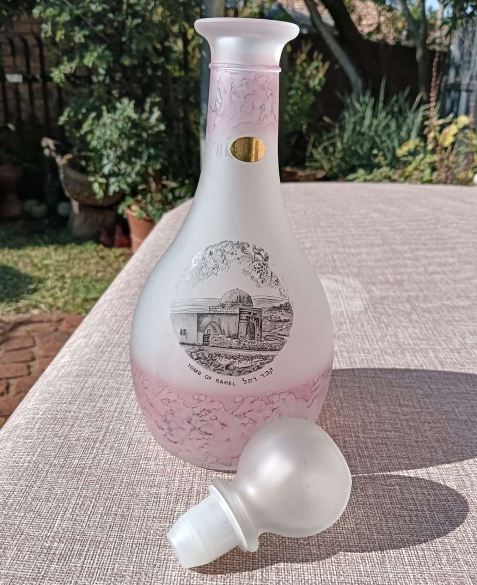 Al-Rama Israel Frosted Glass Decanter Set Featuring Holy Land Famous Landmarks