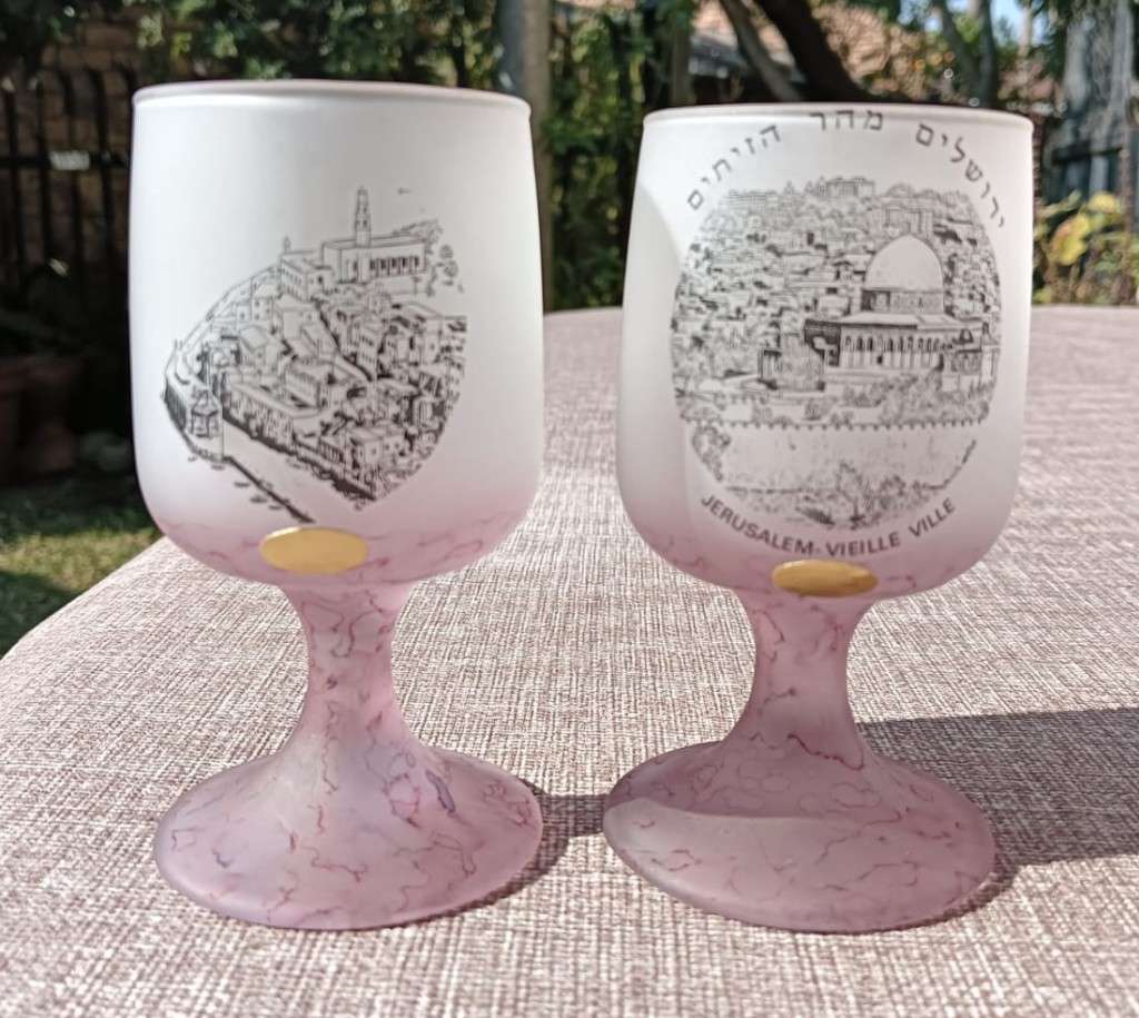 Al-Rama Israel Frosted Glass Decanter Set Featuring Holy Land Famous Landmarks