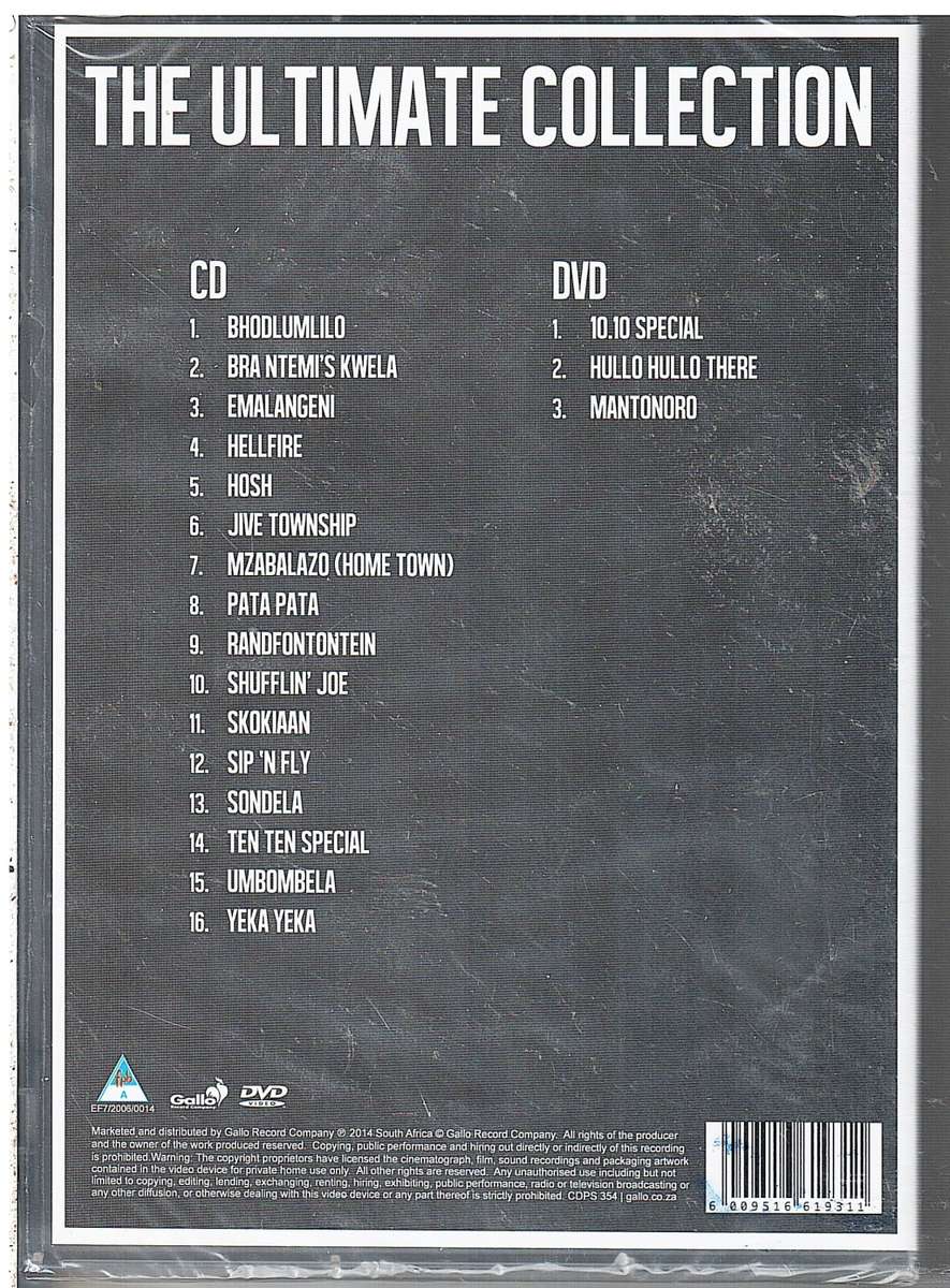 African Jazz Pioneers - The Ultimate Collection CD + DVD set