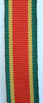 Africa Service Medal Miniature Ribbon
