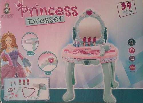 TOY DRESSER PRINCESS BLUE DRESSING TABLE GIRLS PLAYTIME PRETEND BEDROOM KIDS CHRISTMAS GIFTS GADGETS