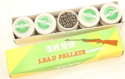 Air Rifle Lead Pellets 200