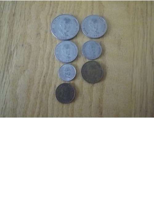 1982 J Vorster 1,2,5,10,20,50,R1.