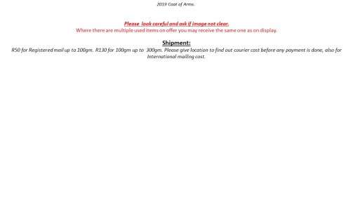 A - 93 (2019 Coat of Arms ) R25