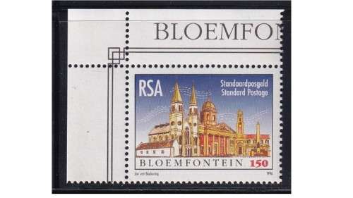 (342A) SA - 1996 150 th Anniv of City of Bloemfontein