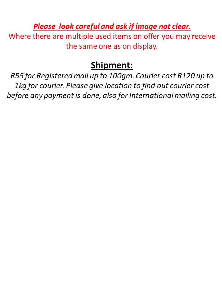 (2016 Coat of Arms.10C.20C.50C.R1.R2.R5 ) R30