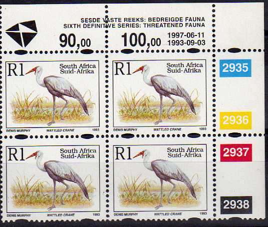 SACC No.837c Control Block R1.00 Unmounted mint