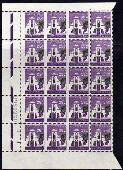 South Africa ERROR! 2 1/2c Part sheet Shift with Conrol Number Not Listed MNH