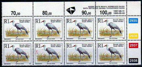 South Africa ERROR!! 1997 SACC 837b extended control block with Red Blobs and spots +