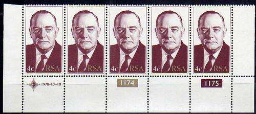 South Africa ERROR!! B.J.Vorster 1978 4c Control block Hole in head variety MNH