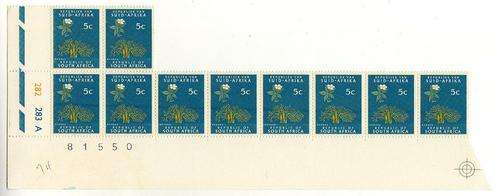 South Africa ERROR!! 5c Definitives Blue line running trough stamps