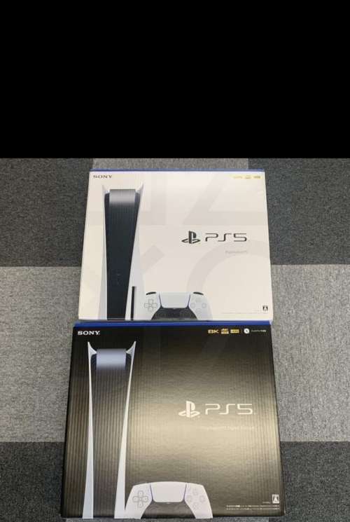 ps5