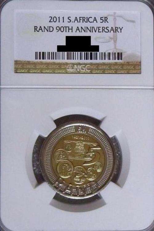 AU55|AU58|MS63 - SARB 90th ANNIVERSARY R5 COIN (1 BID = 3 COINS)