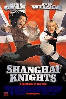 shanghai knights