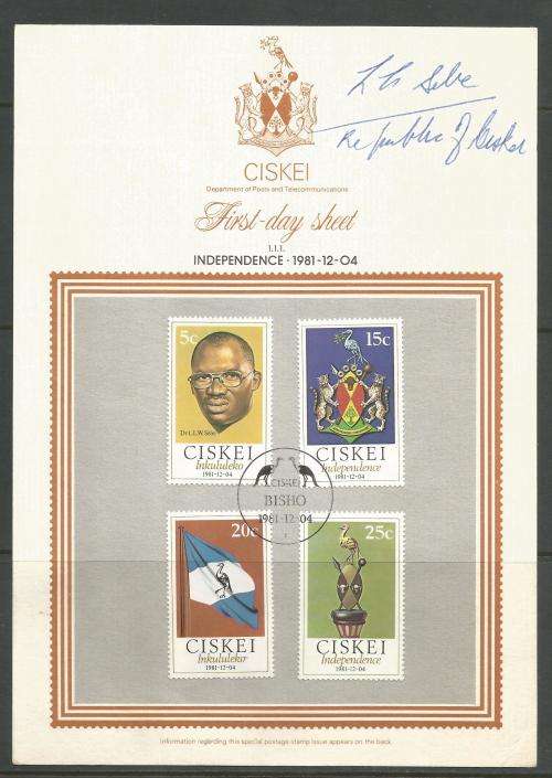Ciskei - FDSheet -Independence - Variety - Signed by Pres. Sebe - Very seldom seen.