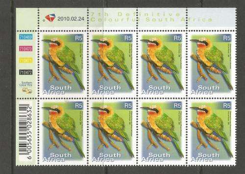 RSA - 7th definitive issue- R5 **mint control block- very scares!! Dated 24.02.2010