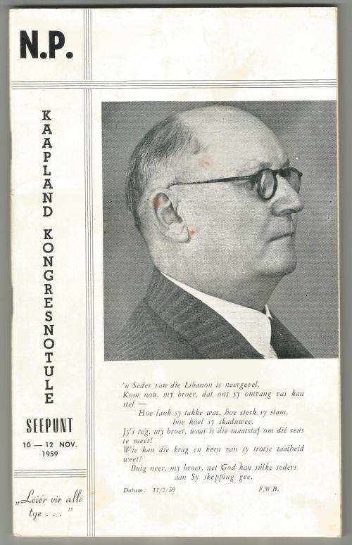 RSA 1959 National Party 44th Congress Minutes in Booklet (slight stain)