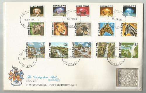 Zimbabwe FDC - 1st Definitive Series - full set - with embossed plate