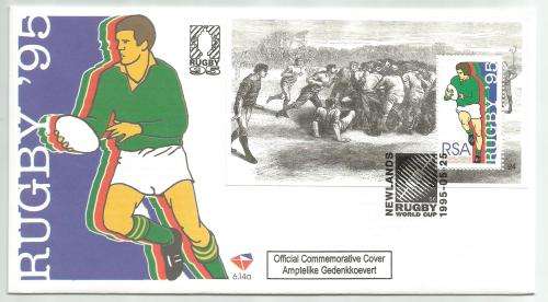 RSA FDC 6.14a - 1995 Rugby World Cup