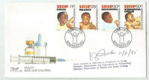 Bophuthatswana FDC 1.32 - Save our Children - signed by Min. Dept. of Health & Social Welfare