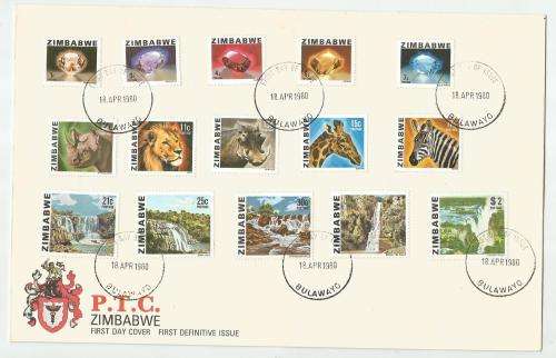 Zimbabwe FDC - 1st Def. Issue - with Bulawayo cancellation 18 Apr 1980