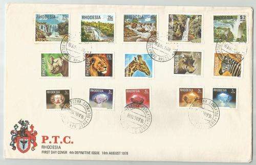 Rhodesia FDC - 1st Def. Issue - with Bulawayo cancellation 16 Aug 1978