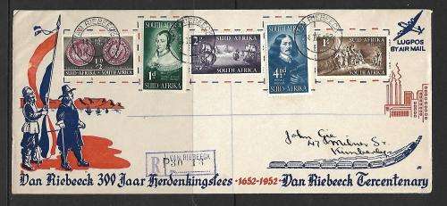 Union SA FDC - Illustrated Jan van Riebeeck Tercentenary - in good condition