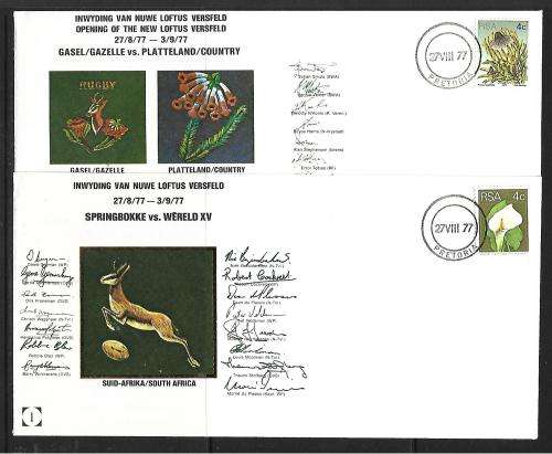 RSA FDC - set of 5 - Inauguration of Loftus Versfeld 1977 - as per scan