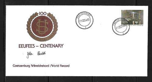 RSA FDC - Athletics Centenary 1985 - variety: signed by Zola Budd - 'First Dream Mile'