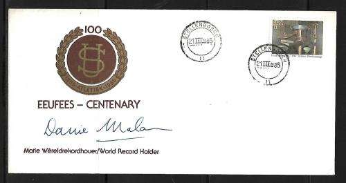 RSA FDC - Athletics Centenary 1985 - variety: signed by Danie Malan - 'First Dream Mile'