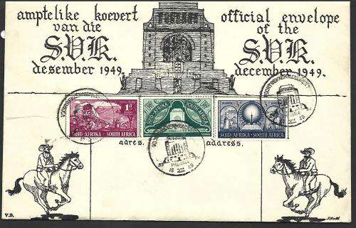 RSA Union FDC - Voortrekker monument inauguration - 16 XII 49 - Unaddressed - Scarce!