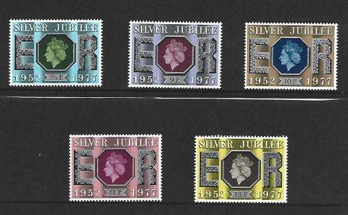 Great Britain - Set of 5 - Silver Jubilee anniversary stamps- **Mint