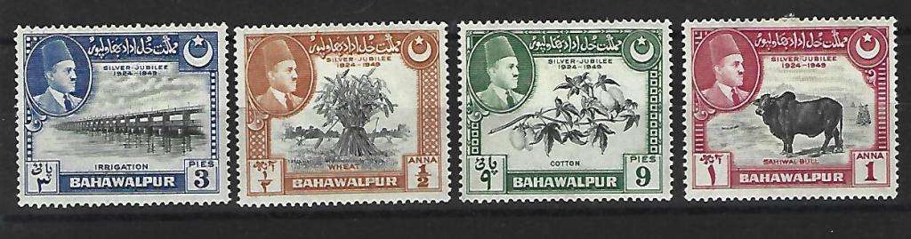 Pakistan - Bahawalpur- set of mint hinged stamps