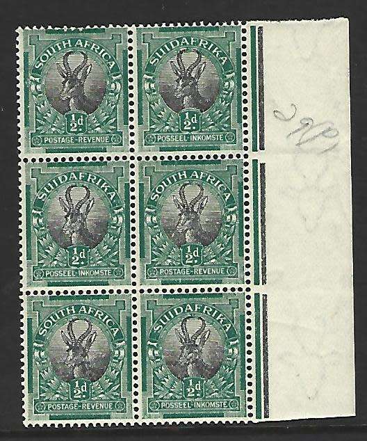 Union - SACC 29p - London Pictorials - Variety - Broken horn ( Mint with perf splits)