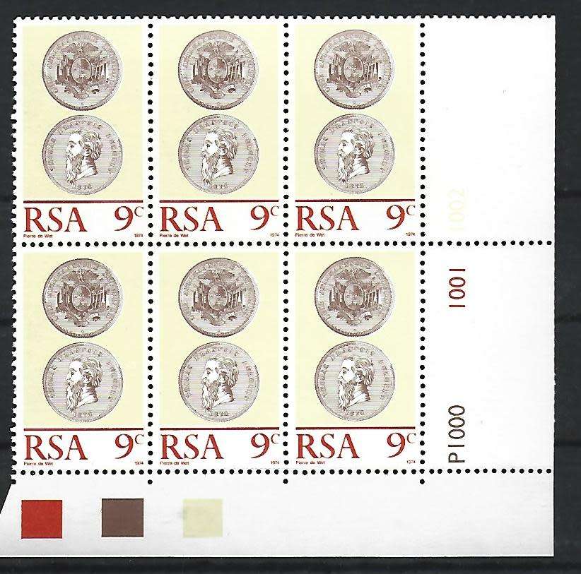 RSA - Control Blocks - SACC 353- 5th Numismatic Convention/Burgerspond- **mint