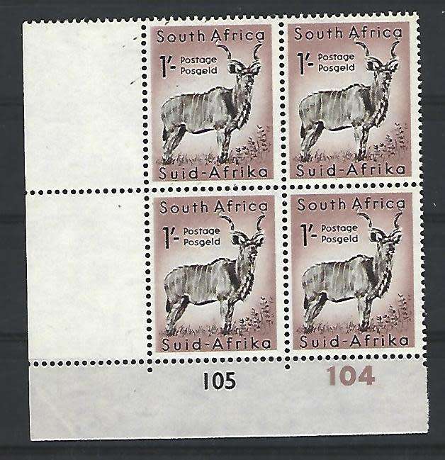 Union of SA - Definitive issue - SACC 158 - Kudu - *mint control block
