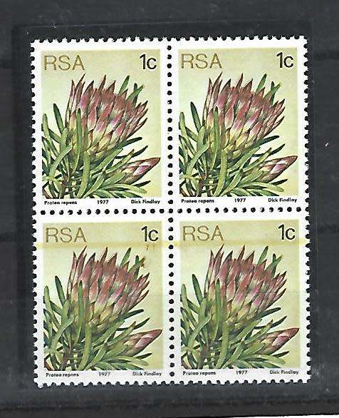 RSA SACC 418 - 1c Protea series- Variety- Large yellow doctor blade through both bottom stamps
