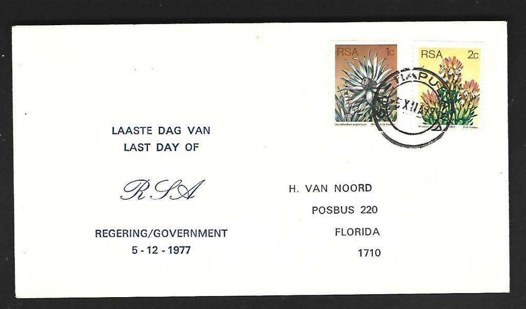 RSA FDC-Last day of RSA Government 5-12-1977 in Bophuthatswana. With Scarce Ga-Rapulana cancellation