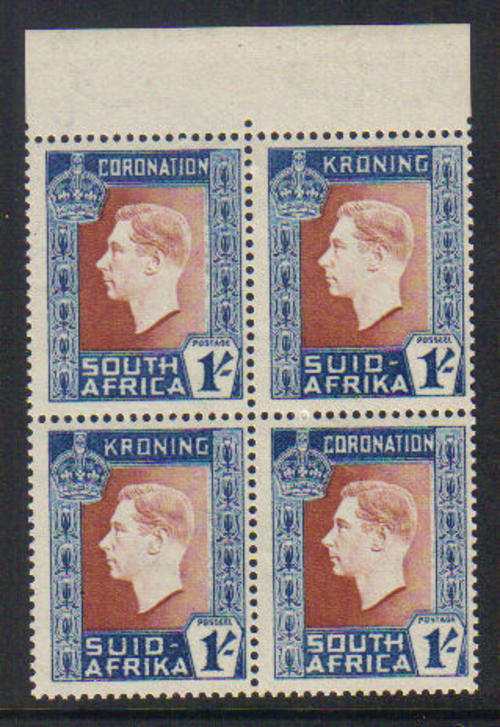 Union- SACC 75- ** Mint block of 4