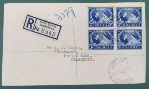 SOUTH AFRICA - 1948 SILVER WEDDING ANNIVERSARY