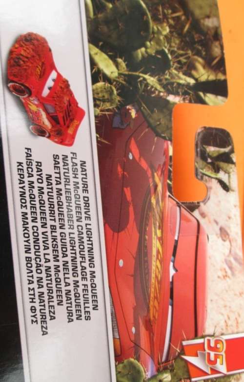 DISNEY / PIXAR - MOVIE CARS - NATURE DRIVE LIGHTNING McQUEEN