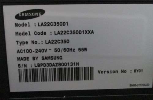 SAMSUNG LCD TV - SERIES 3 - 19 INCH SCREEN